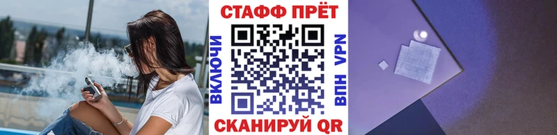 Купить наркотики цена Талица Альфа ПВП Каннабис Меф ГАШ