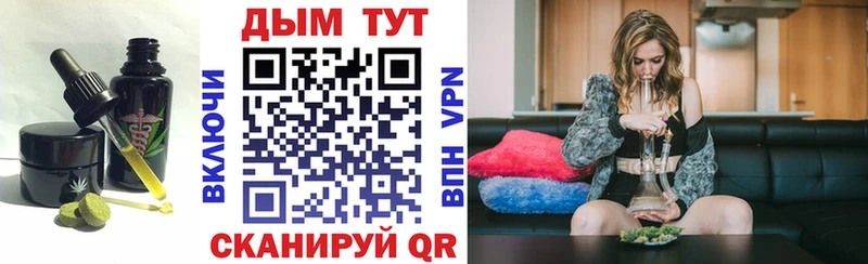 купить наркотики сайты  Талица  Cannafood конопля 