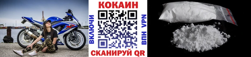 Cocaine VHQ  МЕГА сайт  Талица 