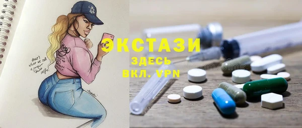 COCAINE Алексин