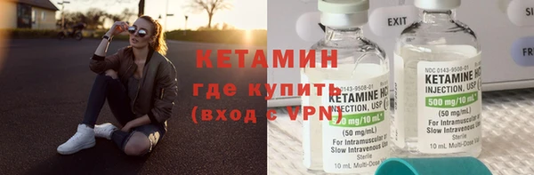 амф Алзамай