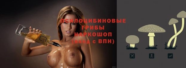 COCAINE Алексин