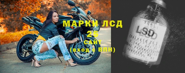 COCAINE Алексин