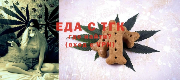 МДМА Алексеевка