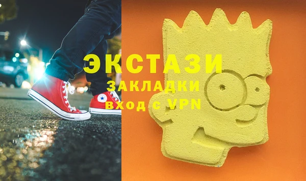 амф Алзамай