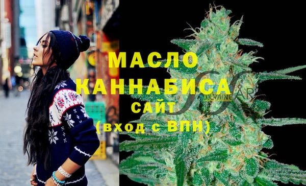 МДМА Алексеевка