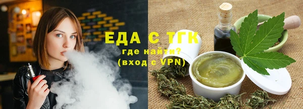 COCAINE Алексин