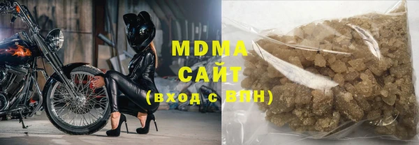 амф Алзамай