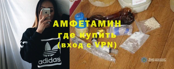 МДМА Алексеевка