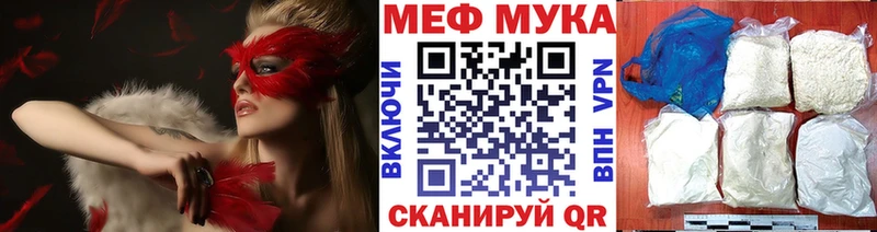 где купить наркоту  Талица  МЯУ-МЯУ мяу мяу 