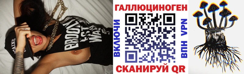 blacksprut маркетплейс  Талица  Псилоцибиновые грибы прущие грибы 